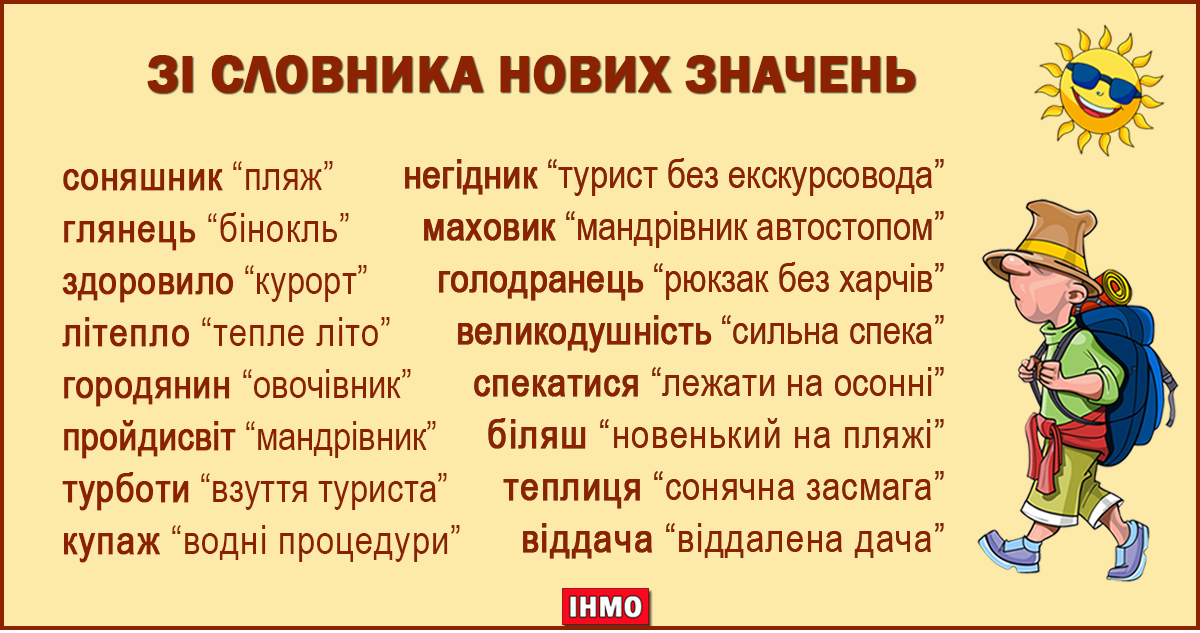 http://forumupload.ru/uploads/001a/cb/5f/3/585227.png