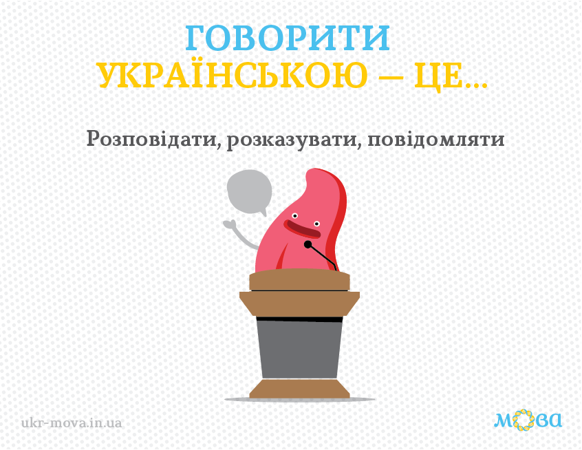 http://forumupload.ru/uploads/001a/cb/5f/3/764689.png