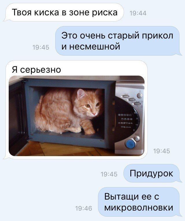 http://forumupload.ru/uploads/001a/cb/5f/4/406551.jpg