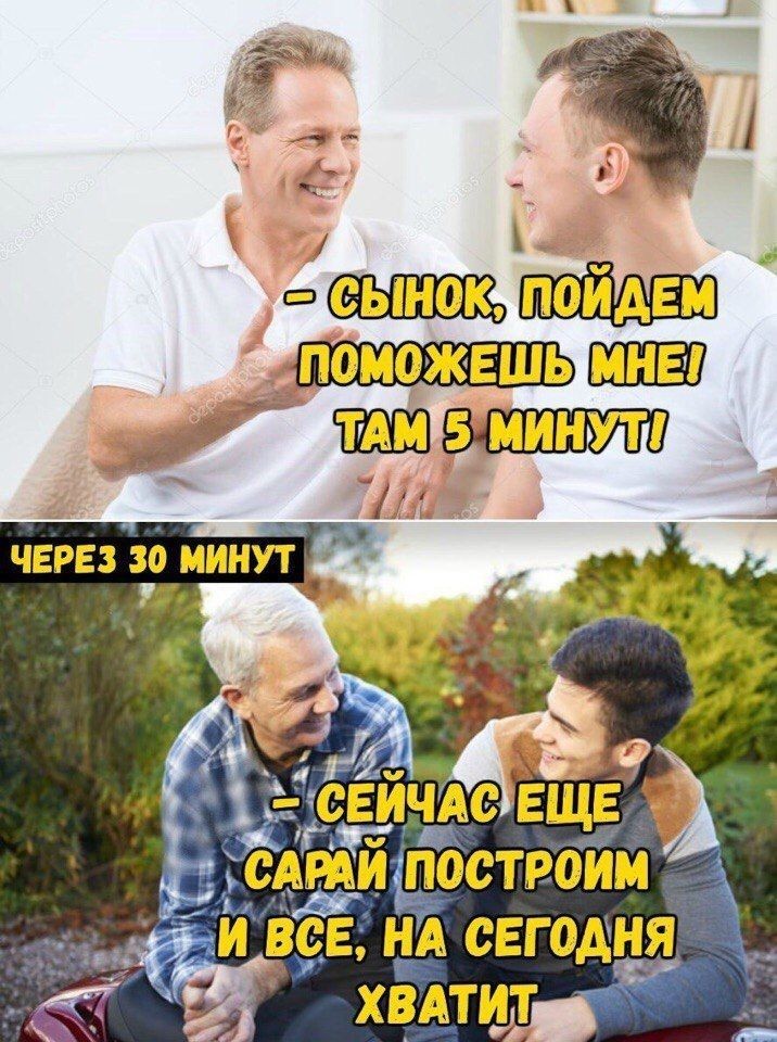 http://forumupload.ru/uploads/001a/cb/5f/4/640420.jpg