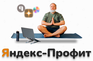 http://forumupload.ru/uploads/001a/d2/e2/2/t998016.png