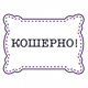 http://forumupload.ru/uploads/001a/d5/10/2/587554.png