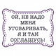 http://forumupload.ru/uploads/001a/d5/10/2/86956.png