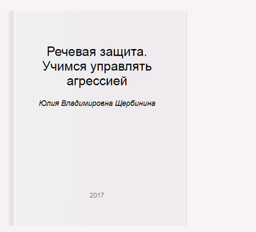 http://forumupload.ru/uploads/001a/dc/55/2/t786660.png