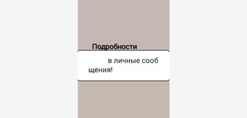 http://forumupload.ru/uploads/001a/dc/55/20/t414892.png