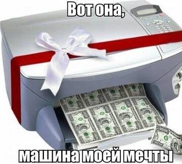 http://forumupload.ru/uploads/001a/dc/55/3/t15814.jpg