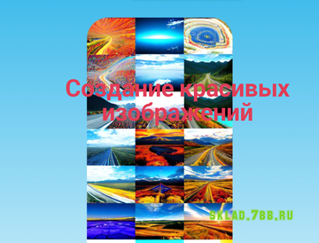 http://forumupload.ru/uploads/001a/dc/55/3/t171970.png