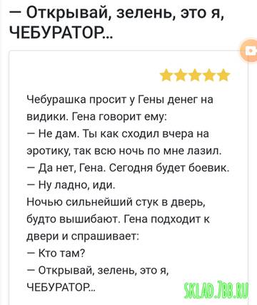 http://forumupload.ru/uploads/001a/dc/55/3/t495462.jpg