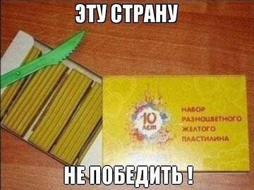 http://forumupload.ru/uploads/001a/dc/55/3/t619192.jpg