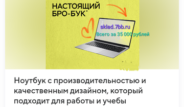 http://forumupload.ru/uploads/001a/dc/55/30/t173925.png