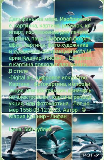 http://forumupload.ru/uploads/001a/dc/55/33/t263198.jpg