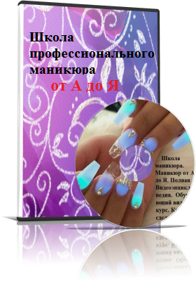 http://forumupload.ru/uploads/001a/dc/55/46/t464327.png