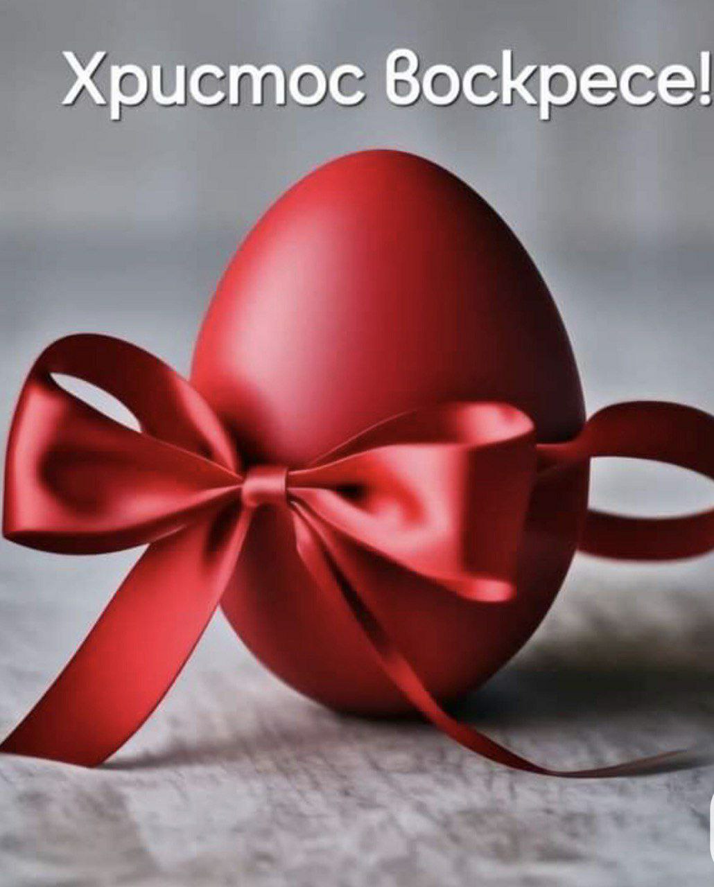http://forumupload.ru/uploads/001a/de/56/36/219083.jpg