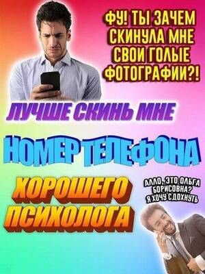 http://forumupload.ru/uploads/001a/de/87/53/799057.jpg