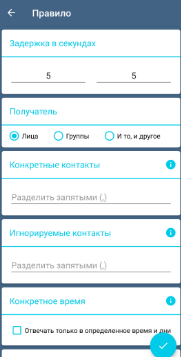 http://forumupload.ru/uploads/001a/e2/47/2/t728661.png