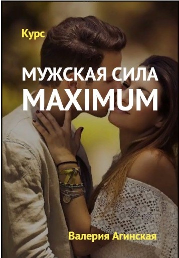 http://forumupload.ru/uploads/001a/e2/50/2/t278915.jpg