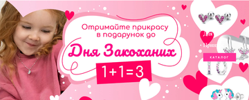 http://forumupload.ru/uploads/001a/e2/b2/110/t122078.png