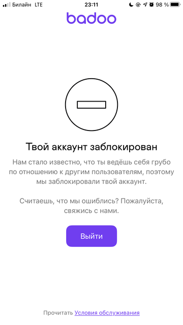 http://forumupload.ru/uploads/001a/e4/67/12/t431411.png