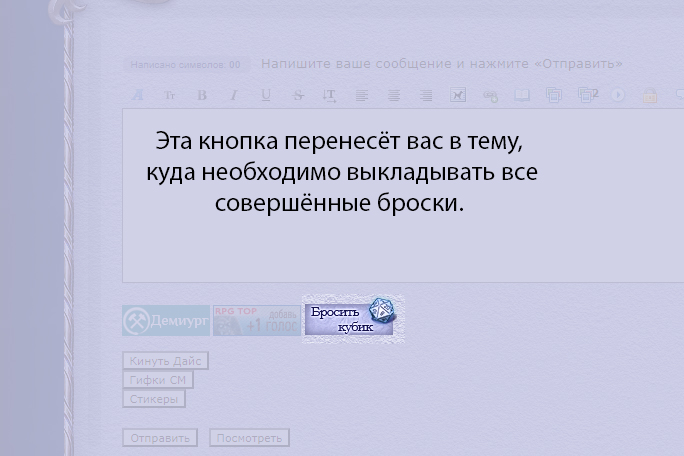 http://forumupload.ru/uploads/001a/e4/9d/5/202100.jpg