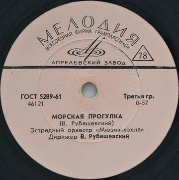 http://forumupload.ru/uploads/001a/e5/21/7/t46121.jpg