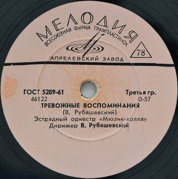 http://forumupload.ru/uploads/001a/e5/21/7/t46122.jpg