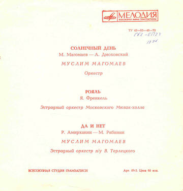 http://forumupload.ru/uploads/001a/e5/21/7/t793485.jpg