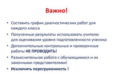 http://forumupload.ru/uploads/001a/e5/69/3/t728964.jpg