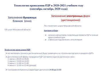 http://forumupload.ru/uploads/001a/e5/69/3/t778106.jpg