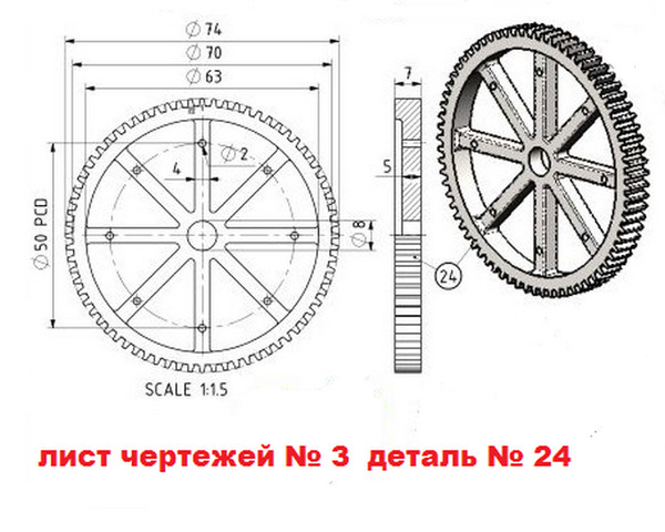 http://forumupload.ru/uploads/001a/e9/40/3/t210468.jpg