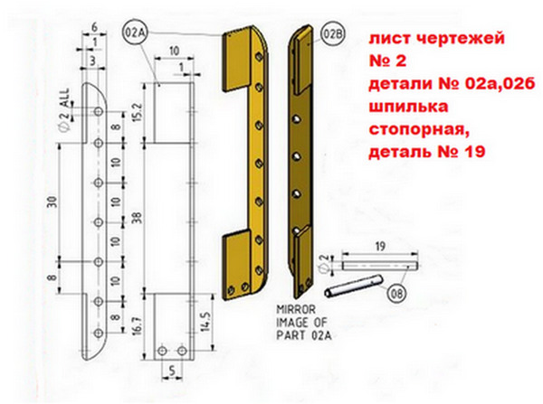 http://forumupload.ru/uploads/001a/e9/40/3/t373127.jpg