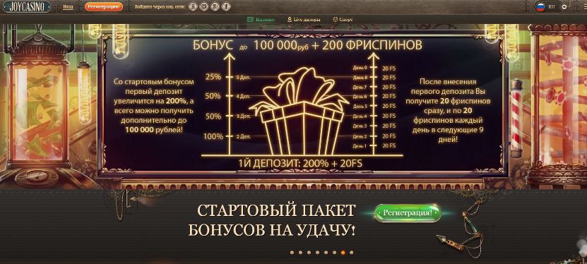 http://forumupload.ru/uploads/001a/ea/c1/2/329086.jpg