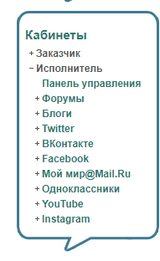 http://forumupload.ru/uploads/001a/ef/c8/19/t565458.png