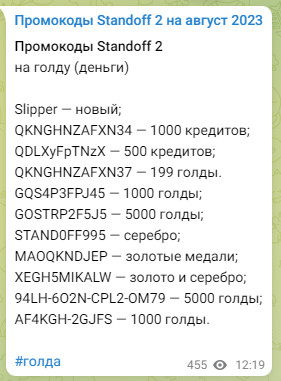 http://forumupload.ru/uploads/001a/ef/c8/806/t338721.jpg