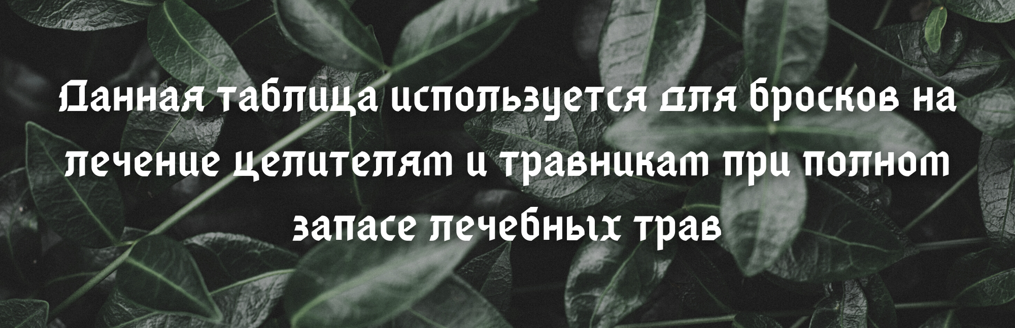 http://forumupload.ru/uploads/001a/f4/24/6/127037.png