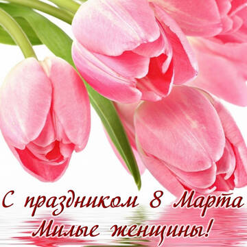 http://forumupload.ru/uploads/001a/f5/a1/11/t68164.jpg