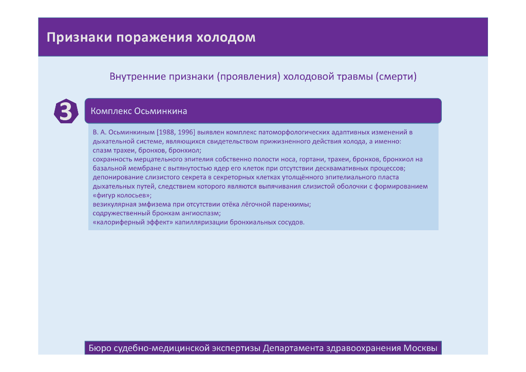 http://forumupload.ru/uploads/001a/f5/a1/2/314911.png