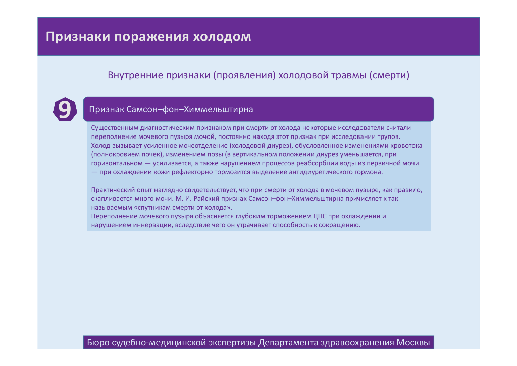 http://forumupload.ru/uploads/001a/f5/a1/2/336604.png