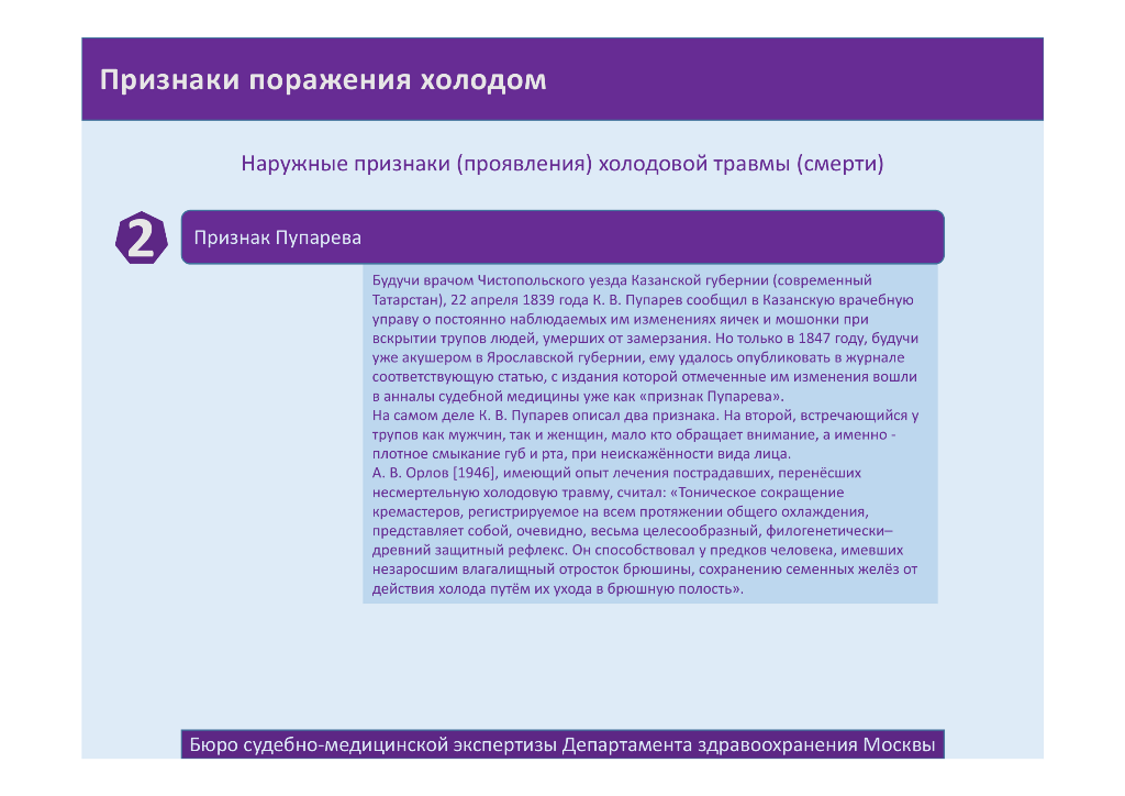 http://forumupload.ru/uploads/001a/f5/a1/2/356879.png