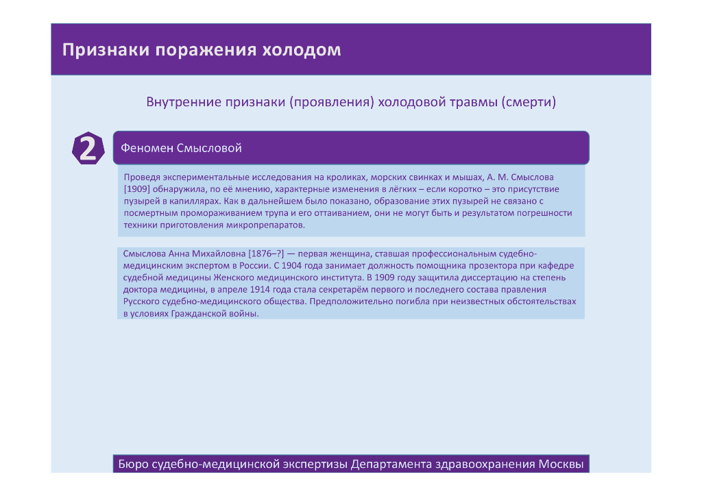 http://forumupload.ru/uploads/001a/f5/a1/2/36563.png