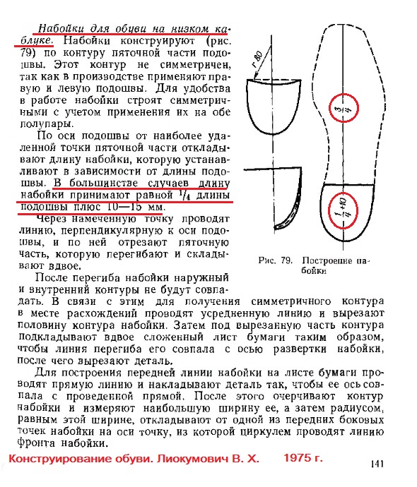 http://forumupload.ru/uploads/001a/f5/a1/2/381978.jpg