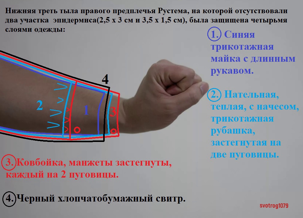 http://forumupload.ru/uploads/001a/f5/a1/2/47913.jpg