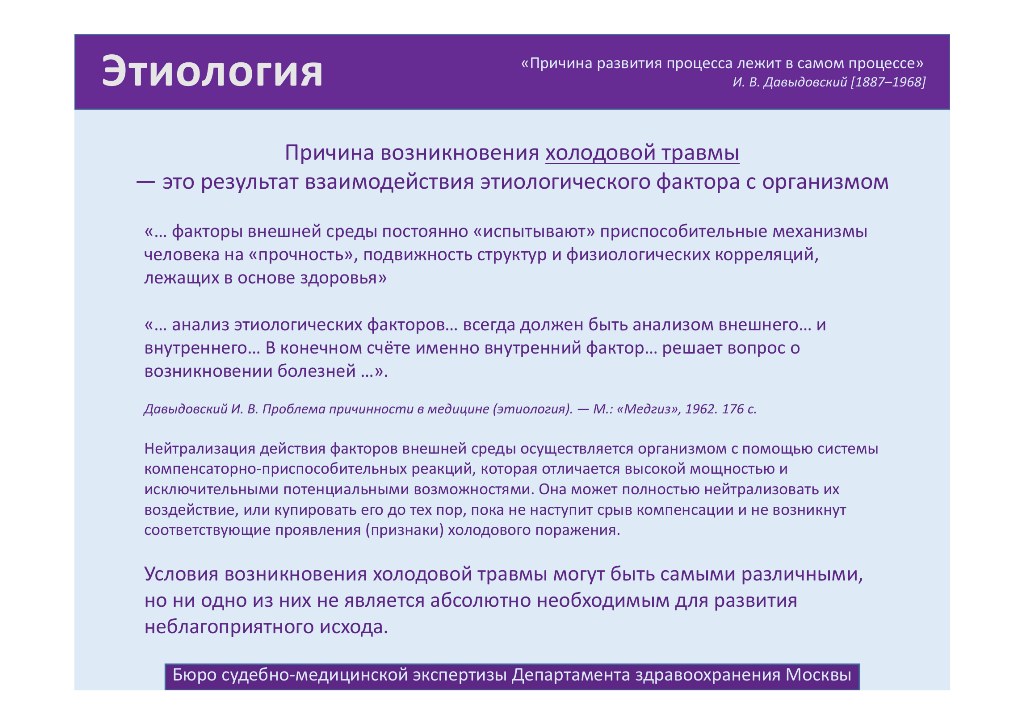 http://forumupload.ru/uploads/001a/f5/a1/2/540152.png