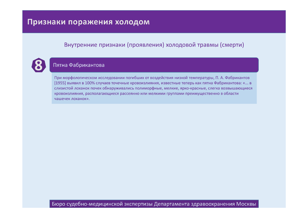 http://forumupload.ru/uploads/001a/f5/a1/2/772018.png