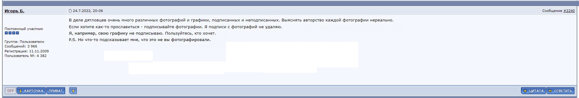 http://forumupload.ru/uploads/001a/f5/a1/2/865574.jpg