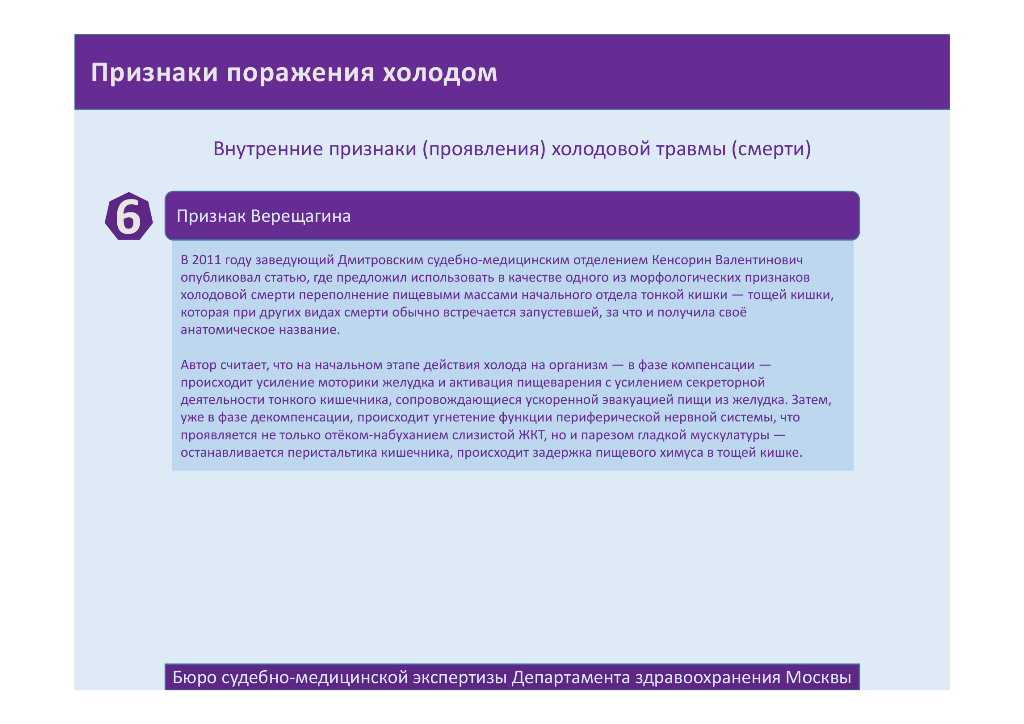 http://forumupload.ru/uploads/001a/f5/a1/2/876328.png