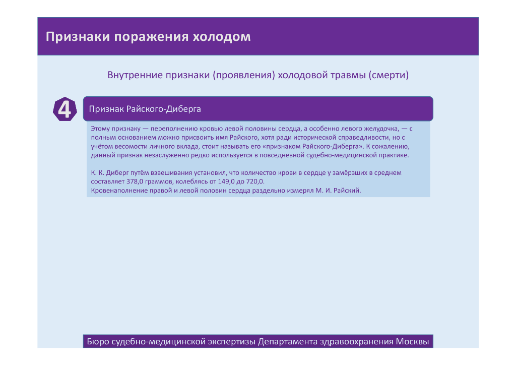 http://forumupload.ru/uploads/001a/f5/a1/2/943457.png