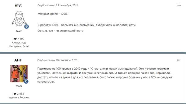 http://forumupload.ru/uploads/001a/f5/a1/2/t349762.jpg