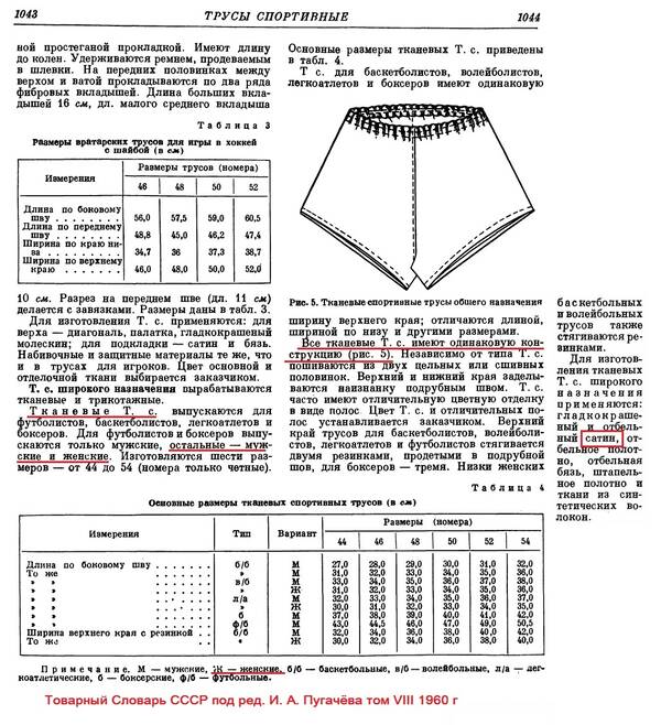 http://forumupload.ru/uploads/001a/f5/a1/2/t357660.jpg