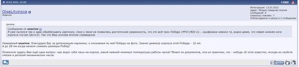 http://forumupload.ru/uploads/001a/f5/a1/2/t456516.jpg