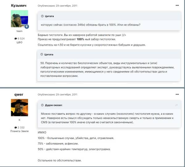 http://forumupload.ru/uploads/001a/f5/a1/2/t487336.jpg